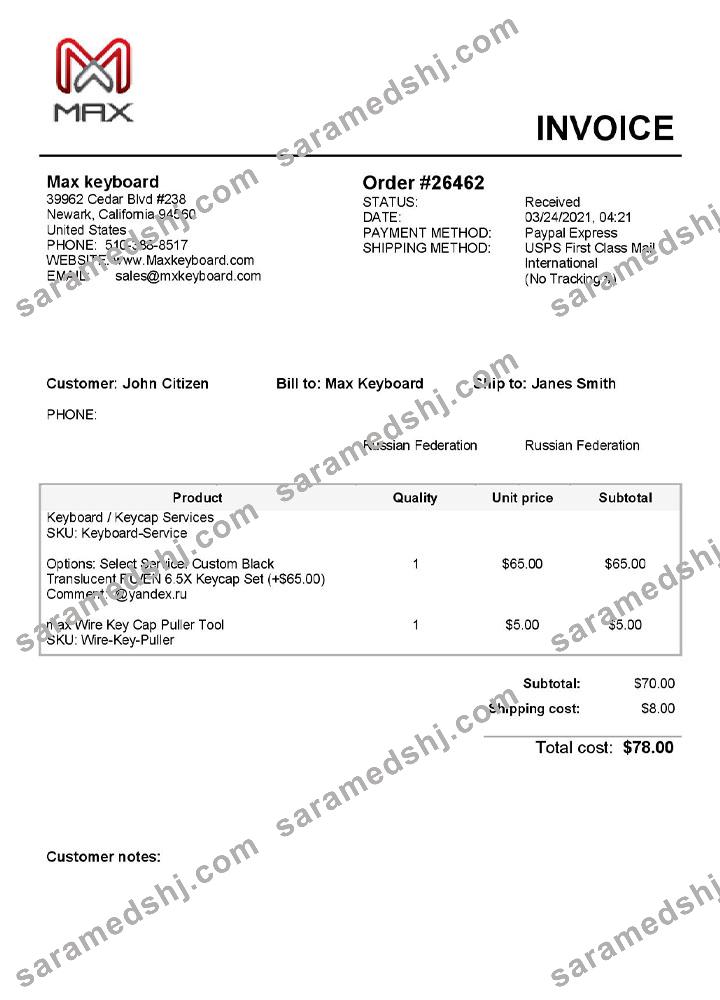 USA Max Keyboard Company invoice template